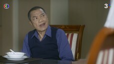 Help me คุณผีช่วยด้วย EP.5