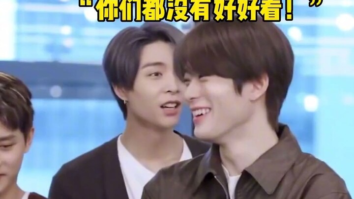 คุณบอกว่าคุณไปทำอะไรให้เขางอนนะ? NCT 127 ซออึนโฮ