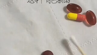 تناول الدواء