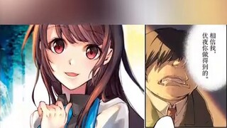 อุลตร้าแมนซีโร่มีทีวีไหมครับ? ลำดับการรับชมที่แนะนำสำหรับอุลตร้าแมนซีโร่! ฝั่งซ้ายแพ้ในการดวลยังไง? 