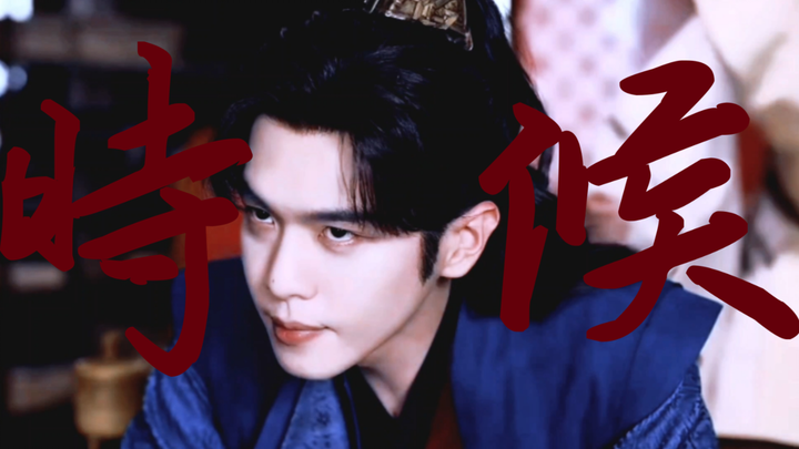 一款钓系小狐狸，且病弱