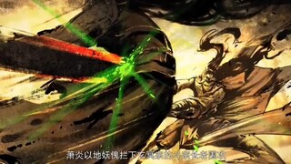 Battle Through the Heavens Season 5  Episode 123 Hindi Dubbed