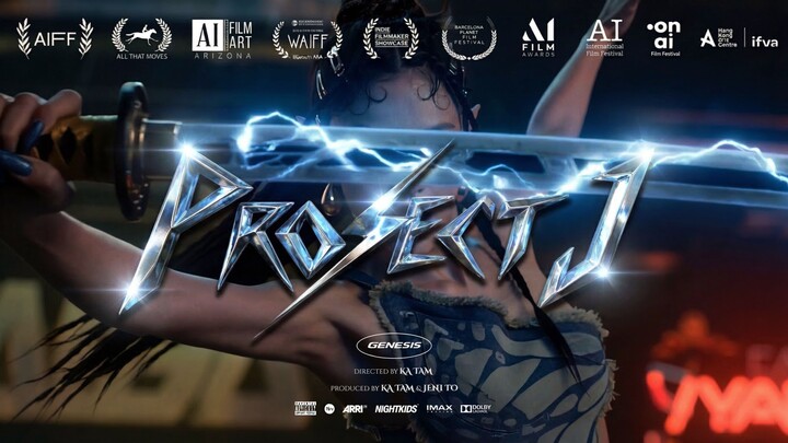 ภาพยนตร์ไซไฟปัญญาประดิษฐ์ 【PROJECT J】| ผลงานเข้ารอบและได้รับรางวัลในเทศกาลภาพยนตร์ |【การแข่งขันสร้าง