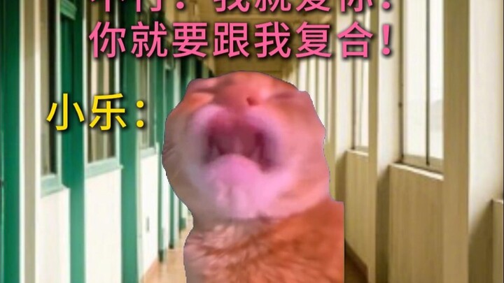 Today’s Special Ability: “100% Guaranteed Rejection”