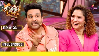 Laughter Chefs Unlimited Entertainment Full Episode 23 | Hindi Comedy Show | Movie Buzz 2.0