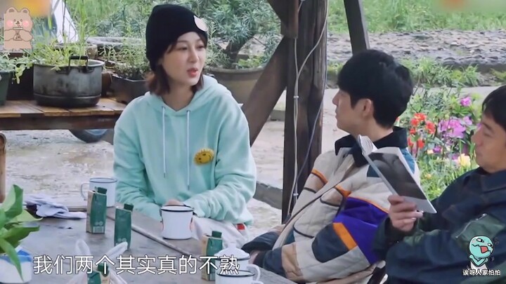 ฉากเด็ดการปฏิเสธข่าวของดารา ไป๋จิ้งถิง ขาของคุณนี่ยิ่งดูก็ยิ่งเหมือนกางเกงในฤดูใบไม้ร่วงจริงๆ เลย