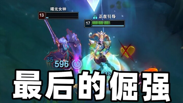 This! Is the most beautiful sound!