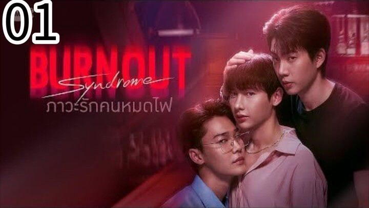Burnout Syndrome ep 1 (ENGSUB)