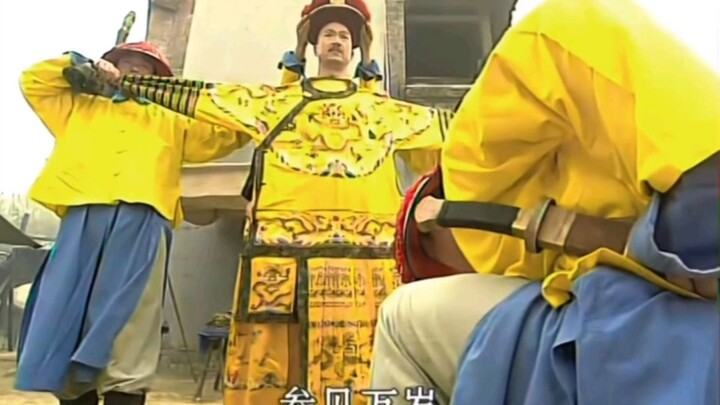 Kangxi Armor – Combination