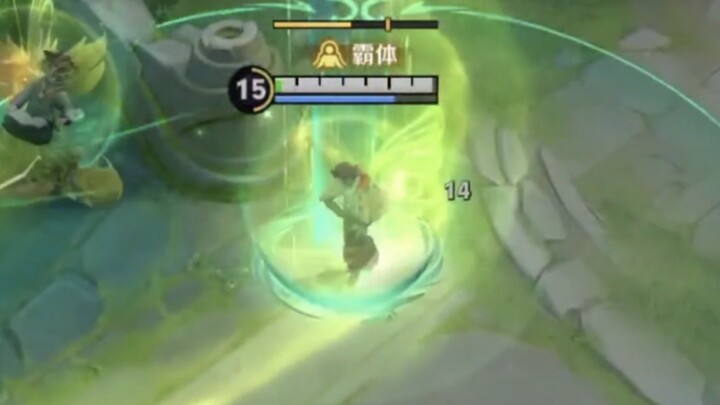 “英雄碎片 元歌再舞”