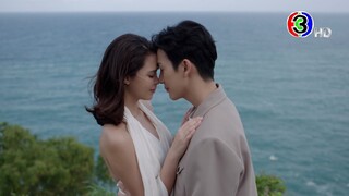"คนรักใหม่" กับ "แฟนเก่า" ใครคือ #ที่สุดของหัวใจ พบกันเร็วๆ นี้ | 3Plus
