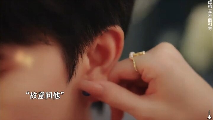 Sial, wajah putih kecil yang kuangkat adalah bosnya (24)