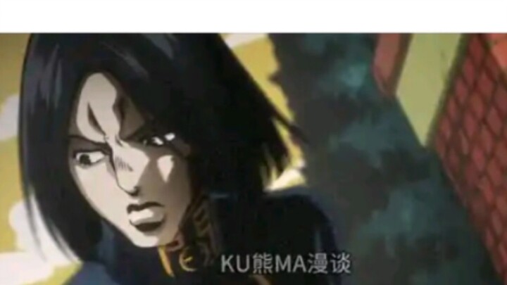 How handsome was Mada Toshikazu when he first appeared, but later he became as tall as Kong Yiji