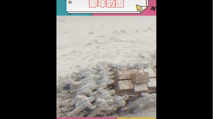 Those three years of torment seem to have just vanished from this world as if by magic.