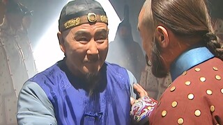 เหลียงกง ฉันหวังว่าคุณคงสบายดี [ราชวงศ์หย่งเจิ้ง]