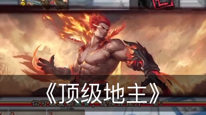 Shi Weiyan: Kamu bisa menghajar habis-habisan lawan, lalu memenangkan permainan.