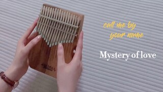 【卡林巴/拇指琴】《请以你的名字呼唤我》Mystery of love   （太喜欢这首歌了）