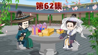 豪华版二嫂下乡认亲