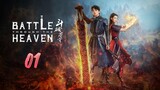 🇨🇳 EP 1 | Battle Through the Heaven (2023) [Eng Sub]