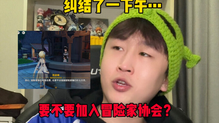 "Stupid Things I Did in Genshin Impact's Early, Cutesy Days"