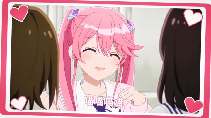 Amv Candy Ouka Shiunji❤️
