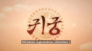 🏚️⛩️🏯 Episode 12