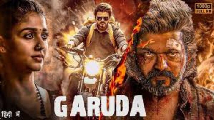 Garuda Full Movie