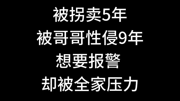 鱼儿鱼儿快快游，四面八方是自由
