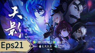 shadow of heaven eps21