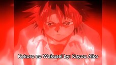 The Law of Ueki ED 1 Full