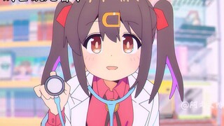太好了 是药娘！⚡⚡