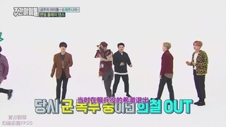 رقصة عشوائية من قبل أعضاء SJ الشباب القدامى، ما هذه الأغنية؟ الجميع يعانون من فقدان الذاكرة الجماعي