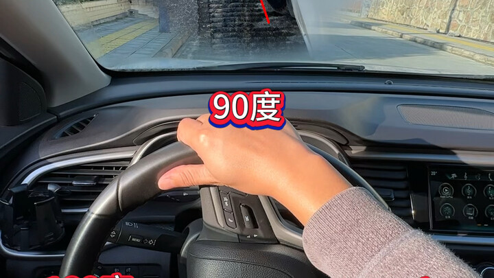 The correct way to hold the steering wheel—new drivers, please stop using the "dog-paddling" grip! #