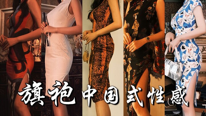 【Sườn xám】Nhìn một cái là mê | Đầy phong vị Trung Hoa | Tuổi thanh xuân rực rỡ, mơ về thời Dân Quốc