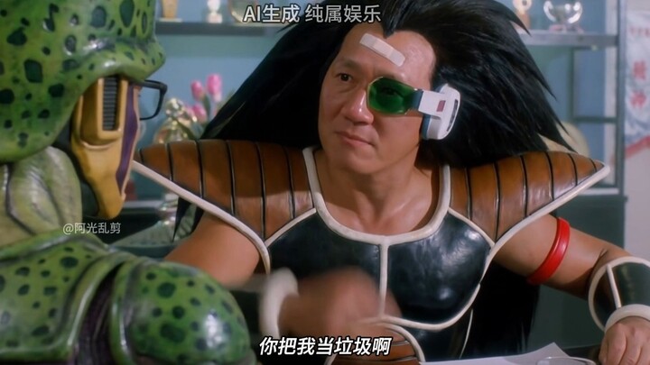 Dragon Ball: King of Destruction – I Only Absorb the Elite; I’ll Never Absorb the Weak!