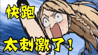 [Black Clover Comics] The Rose Queen was actually out, and Noelle is actually related to the devil? 