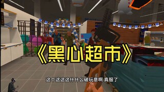 لا أستطيع تحريكه. لا أستطيع تحريكه حقًا.