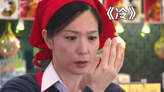 女人身患怪病，40度高温依然感觉浑身发冷！奇幻片