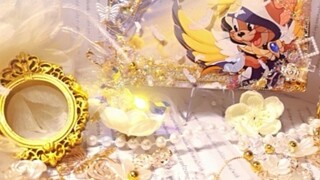 عرض وحدة العميل: جيري الملاك، أجنحة المستقبل، ليو ماتا