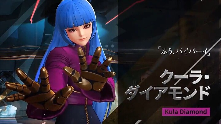Pengenalan Karakter Game Seluler “The King of Fighters: All Star” – Kula Diamond
