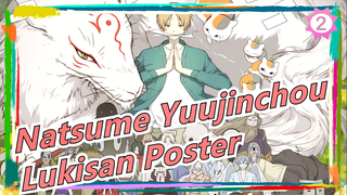 [Natsume Yuujinchou] Monster Laut / Lukisan Ipad Pro / Poster Versi TV_2