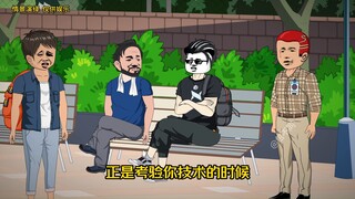 蓝星二手贸易集团正式走到台前来