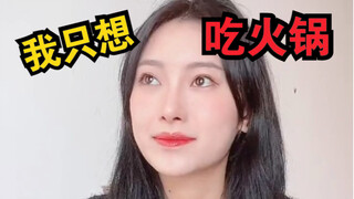 Khi bạn lo lắng về mặt xã hội, hãy đến Haidilao