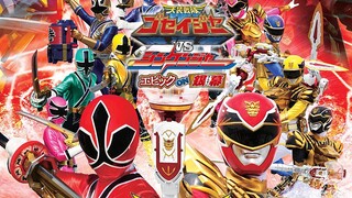 Tensou Sentai Goseiger vs Shinkenger: Epic on the Silver Screen (2011)