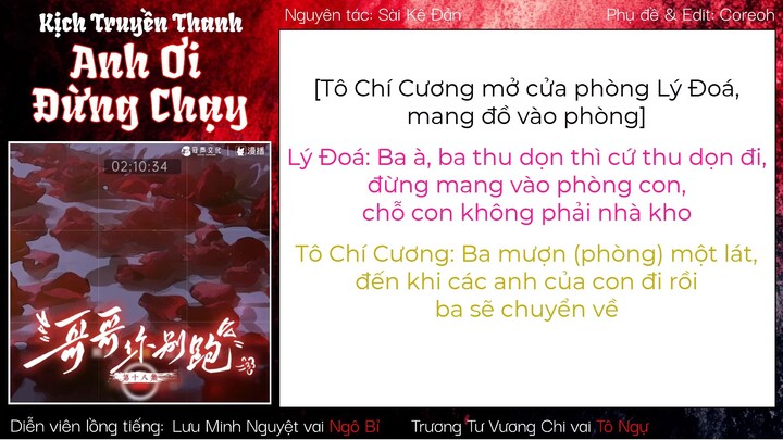 t18 kphai clip mình, mình đăng chỉ để coi trên đây chứ k mún coi trên file. cre:swm.youth_
