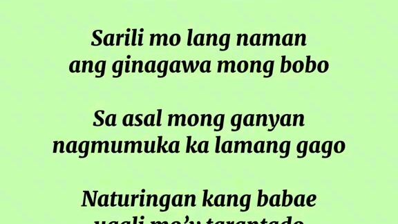 para Kay ex
