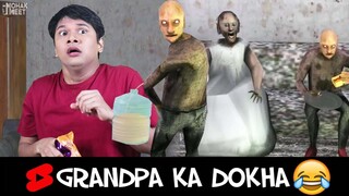 Grandpa Ne Kya Kiya? - Granny Ko Aaya Gussa 😂 HORROR GAME GRANNY 2 : COMEDY #YtShorts #Shorts