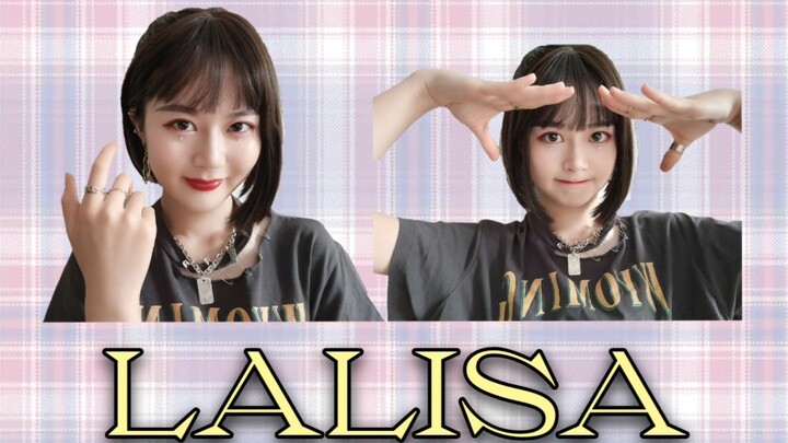 [Dance]Cover of <Lalisa>|Lisa's first Solo