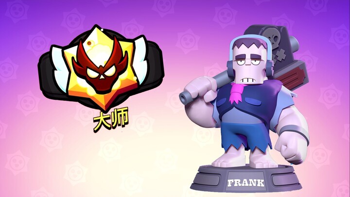 【Brawl Stars】Palu Besar juga berprestasi, main solo di mode peringkat aja bisa naik ke level Master!