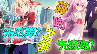 续作拉胯，原创当立！蒜吻之争！谁才是7月第一原创番？【新番点评】